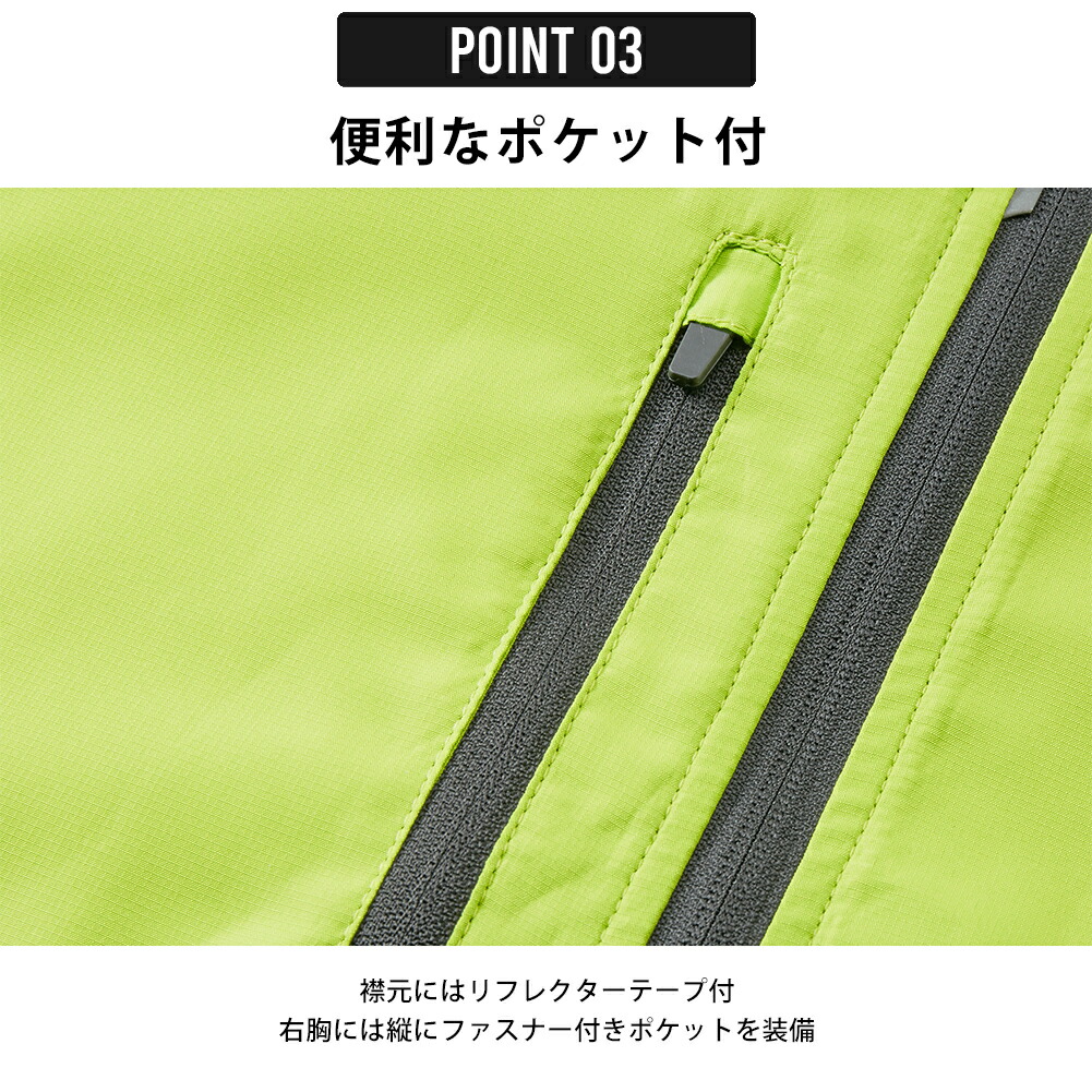ウインドブレーカー メンズ スタンドカラー ユ...の詳細画像4