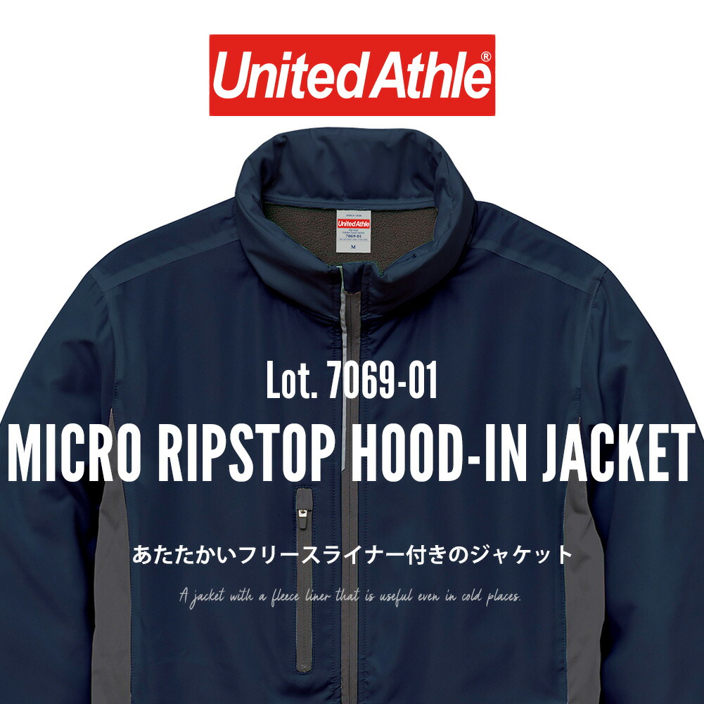 マウンテンパーカー メンズ 裏フリース ウイン...の詳細画像1