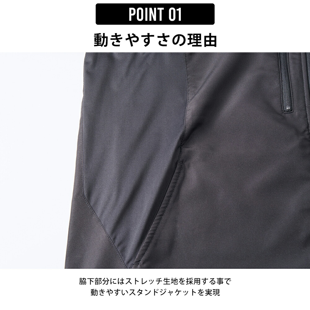 マウンテンパーカー メンズ 裏フリース ウイン...の詳細画像2