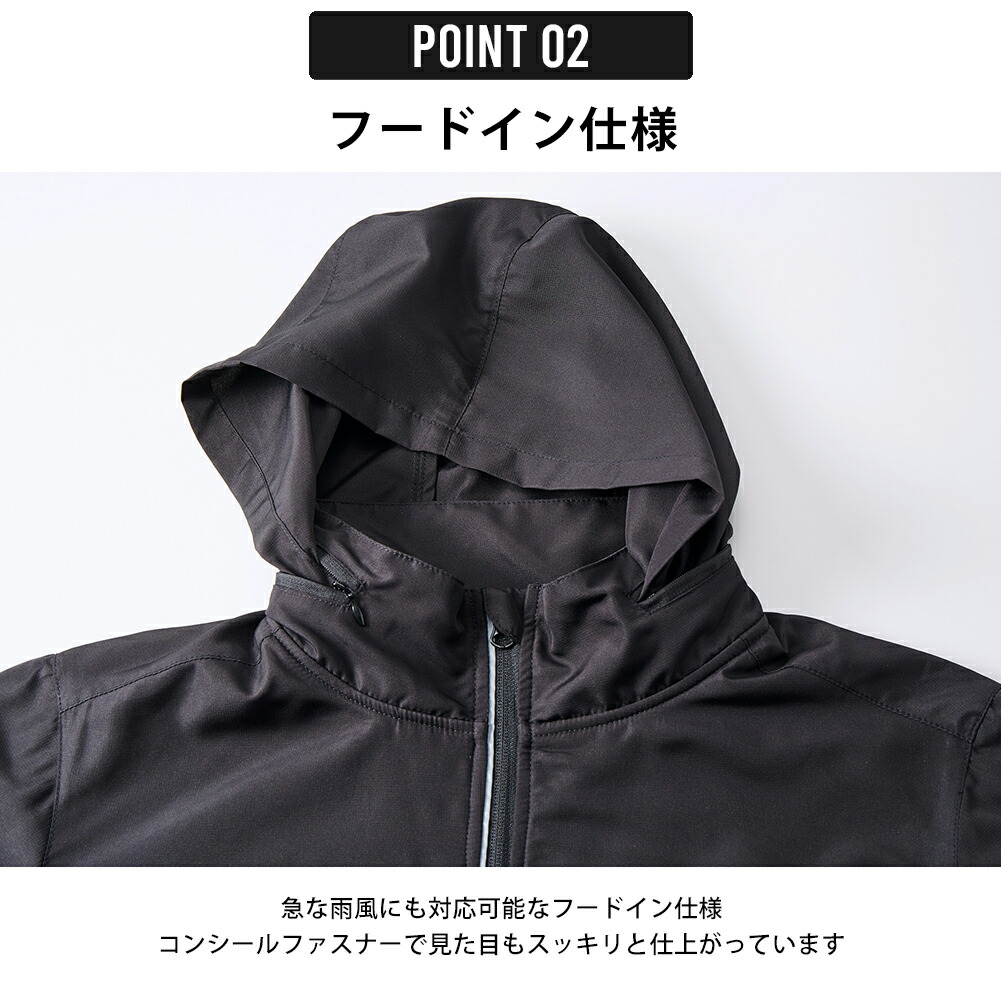 マウンテンパーカー メンズ 裏フリース ウイン...の詳細画像3