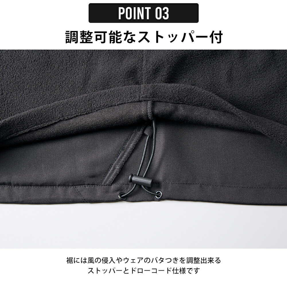 マウンテンパーカー メンズ 裏フリース ウイン...の詳細画像4
