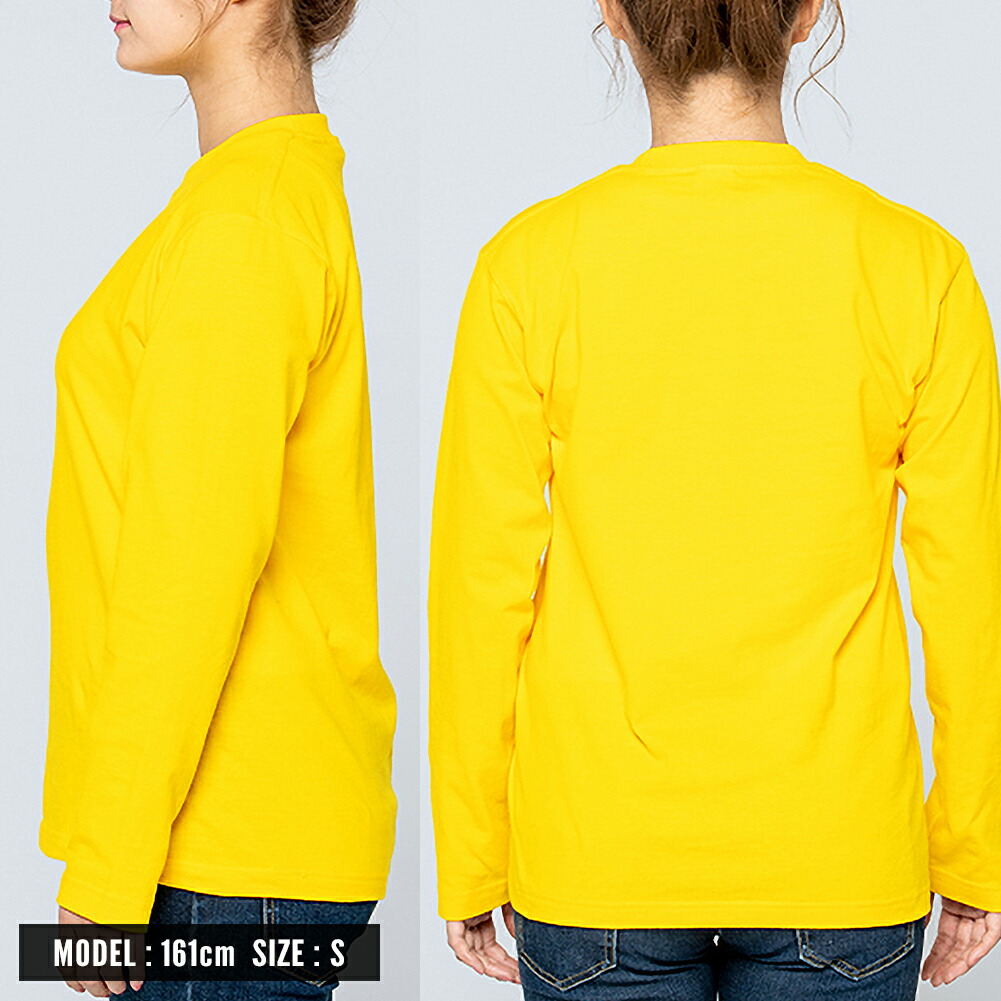 プリントスター レディース トップス カットソー 長袖 黄色 ロングTシャツ レ プリントスター レディース トップス カットソー 長袖 黄色 ロングT