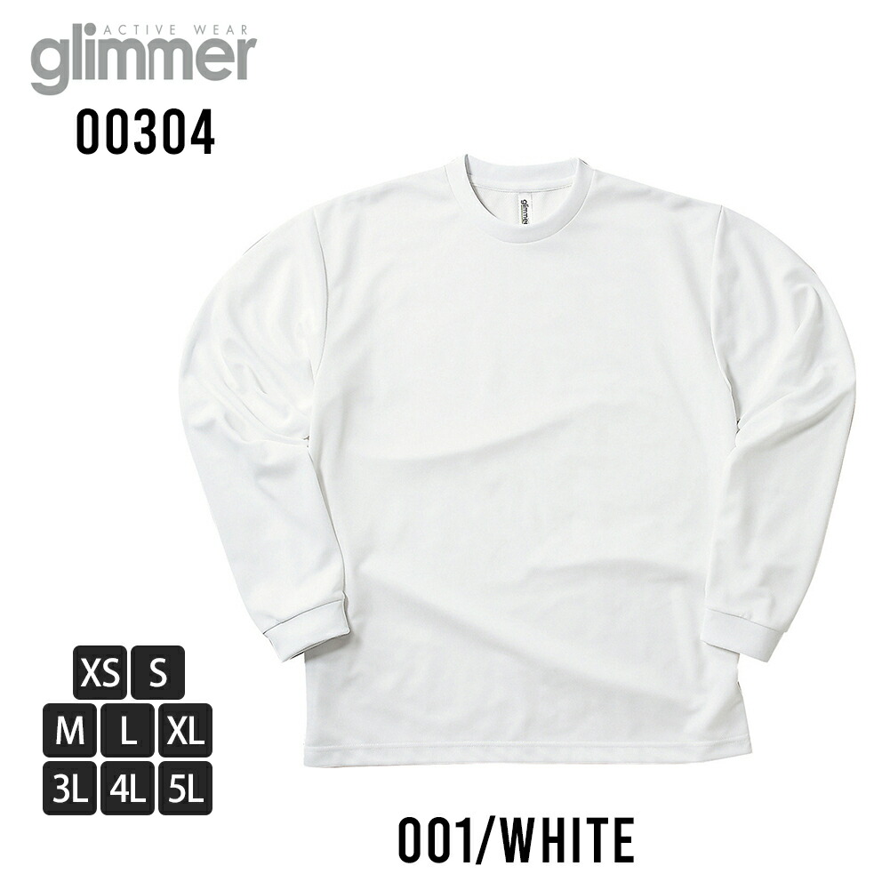 長袖tシャツ メンズ tシャツ Uネック glimmer 長袖Tシャツ 吸水速乾 クルーネック 4o...