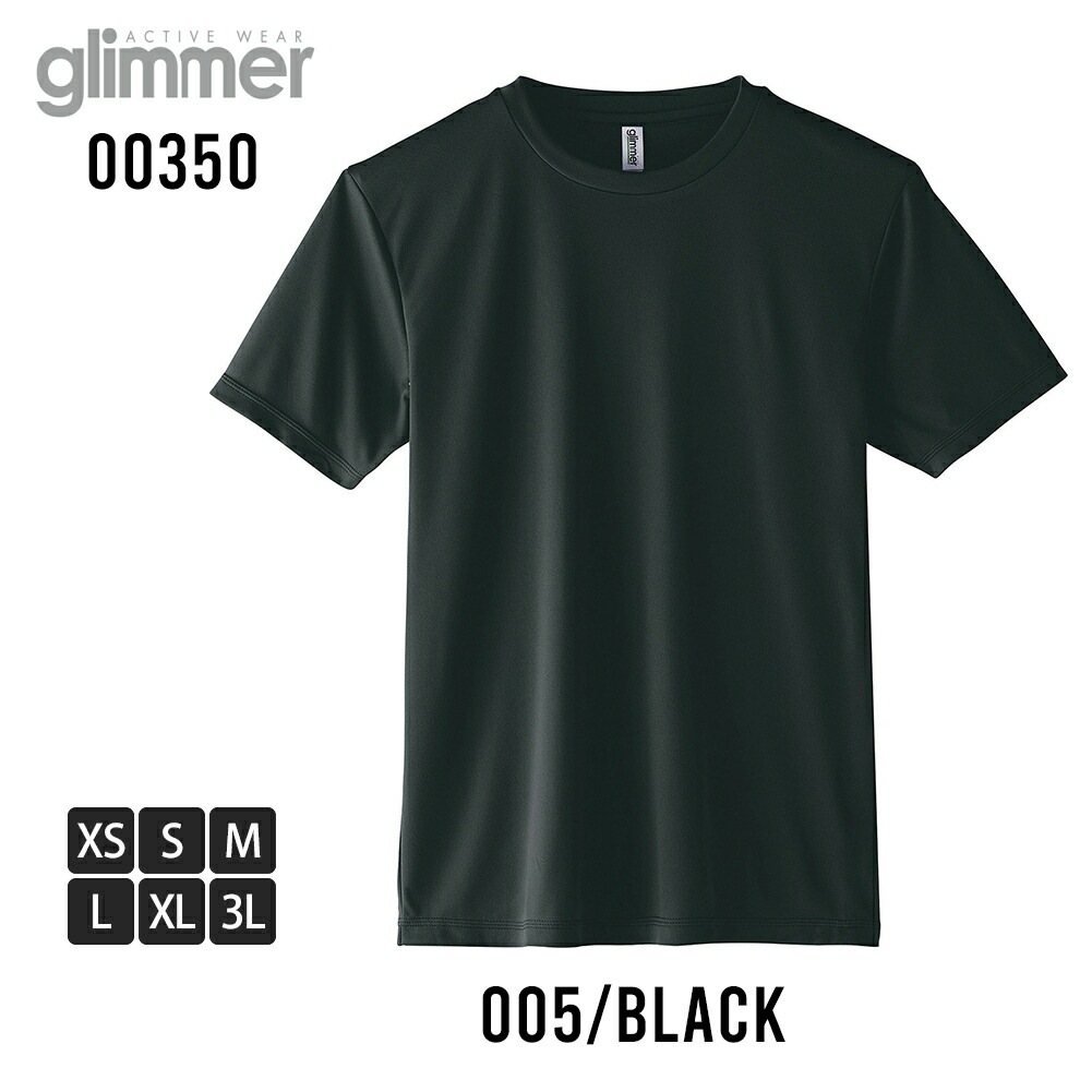 tシャツ メンズ 半袖 glimmer 吸水速乾 ドライ 半袖tシャツ 夏