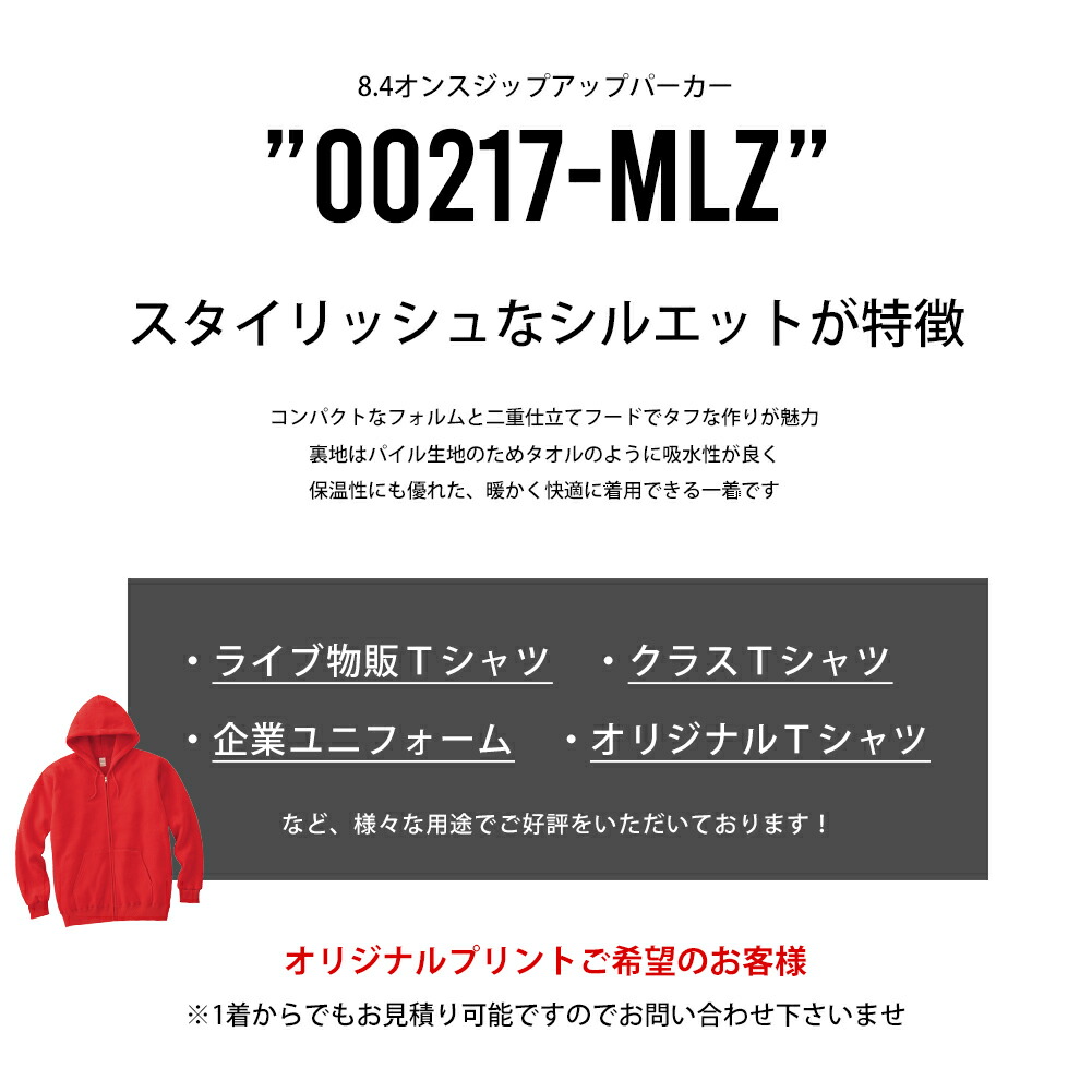超新星フラッシュマン 小嶋裕子 直筆サイン色紙 超新星フラッシュマン