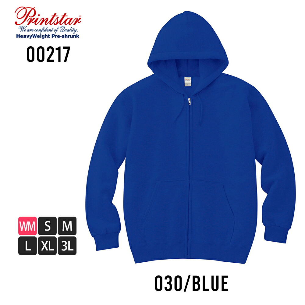 パーカー メンズ 長袖 ジップアップ パーカ スエット ジップアップ