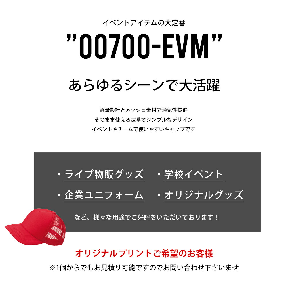 帽子 キャップ メンズ メッシュレディース プ...の詳細画像2