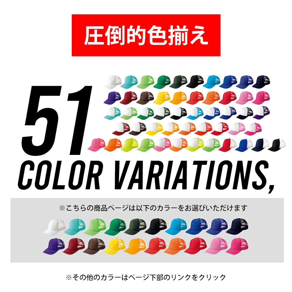 帽子 キャップ メンズ メッシュレディース プ...の詳細画像3