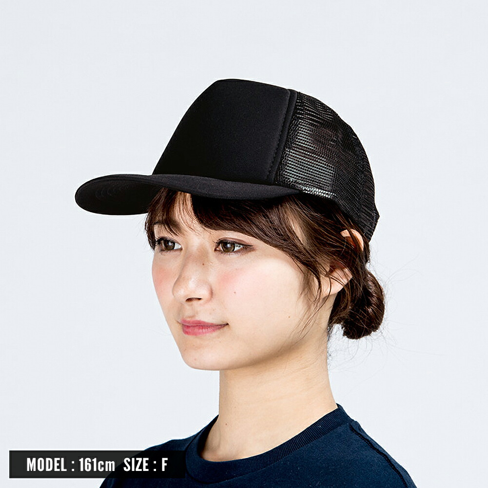 帽子 キャップ メンズ メッシュレディース プ...の詳細画像5