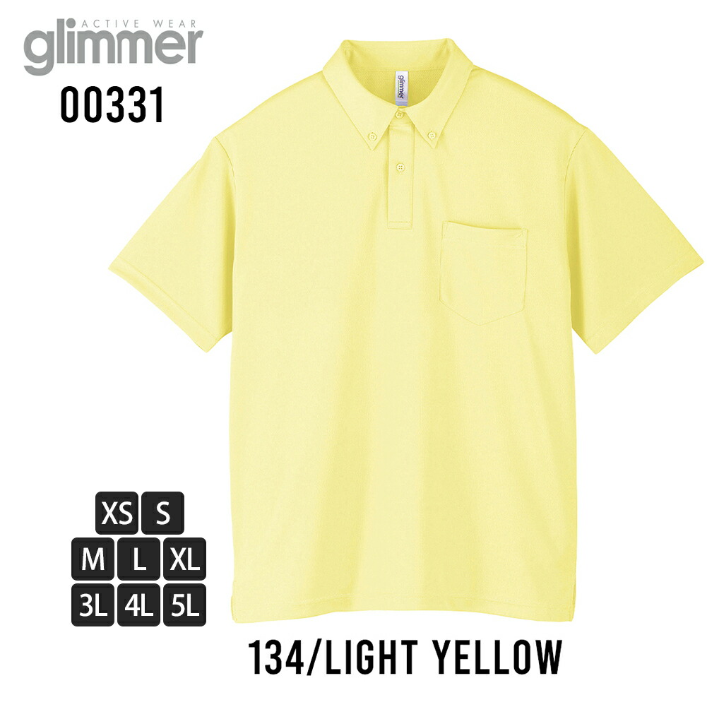 ポロシャツ メンズ 半袖 吸水速乾 glimmer 半袖ポロシャツ UVカット