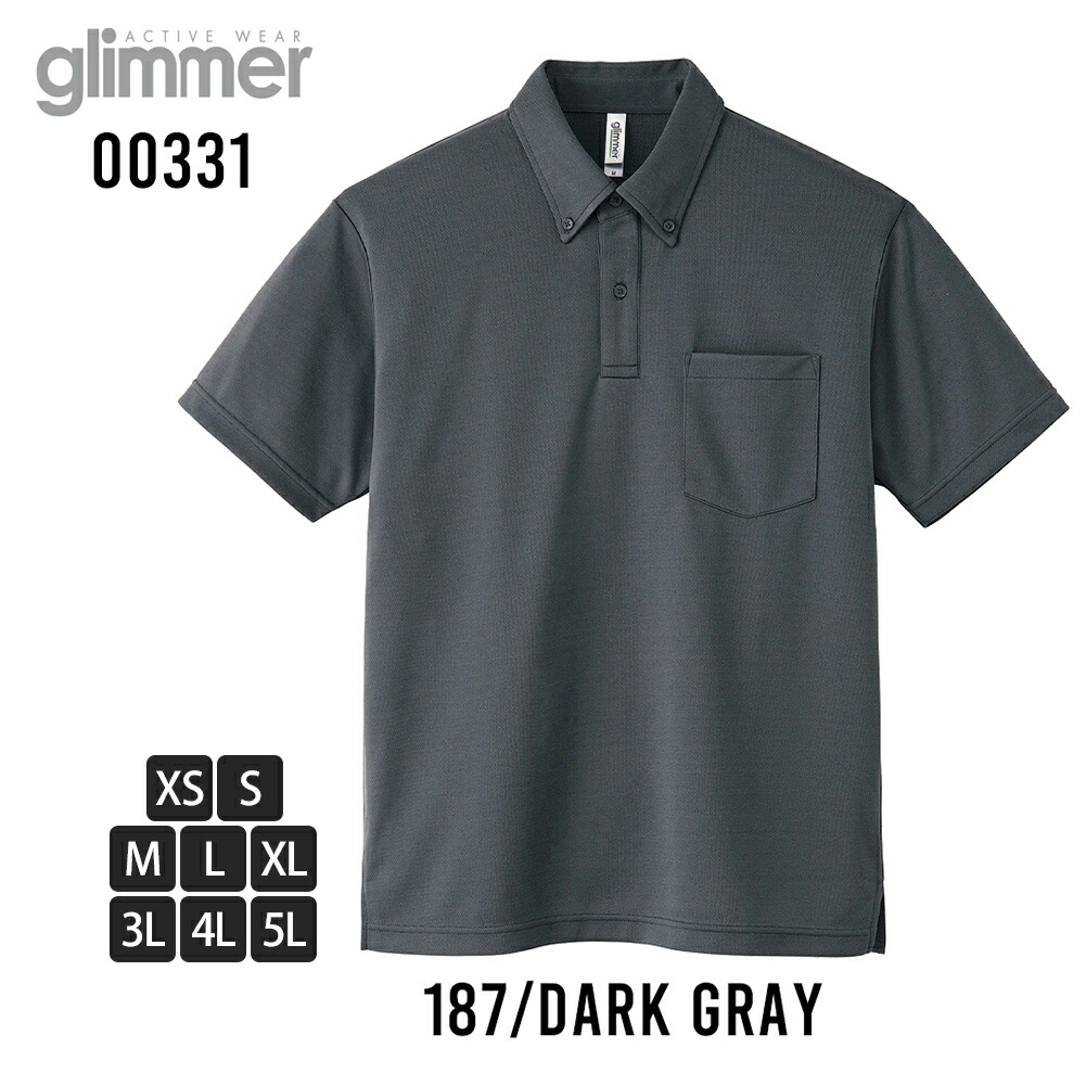 ポロシャツ メンズ 半袖 吸水速乾 glimmer 半袖ポロシャツ UVカット