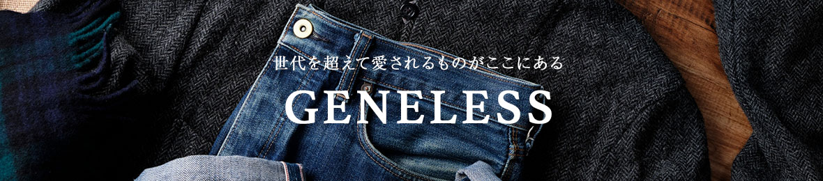 メンズファッション GENELESS ヤフー店 ヘッダー画像