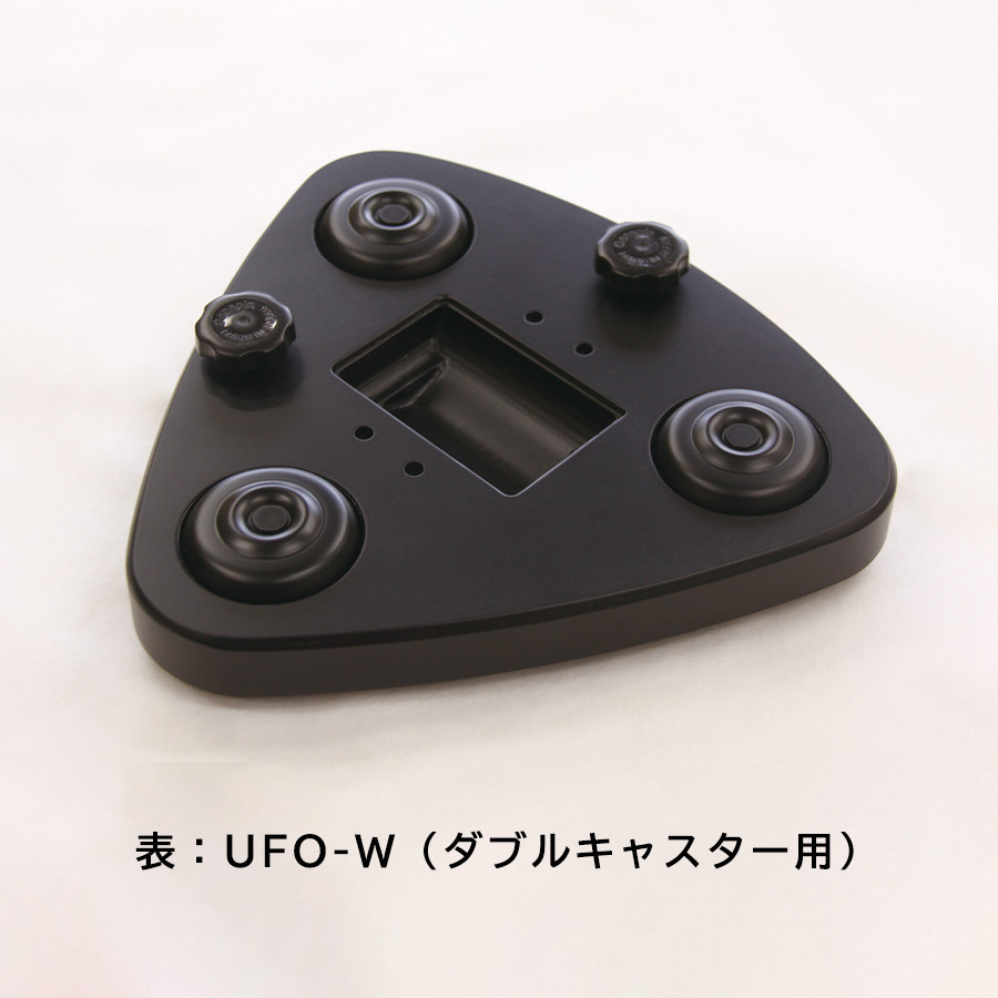 ジェネピス UFOインシュ インシュレーター 総合ピアノサービス