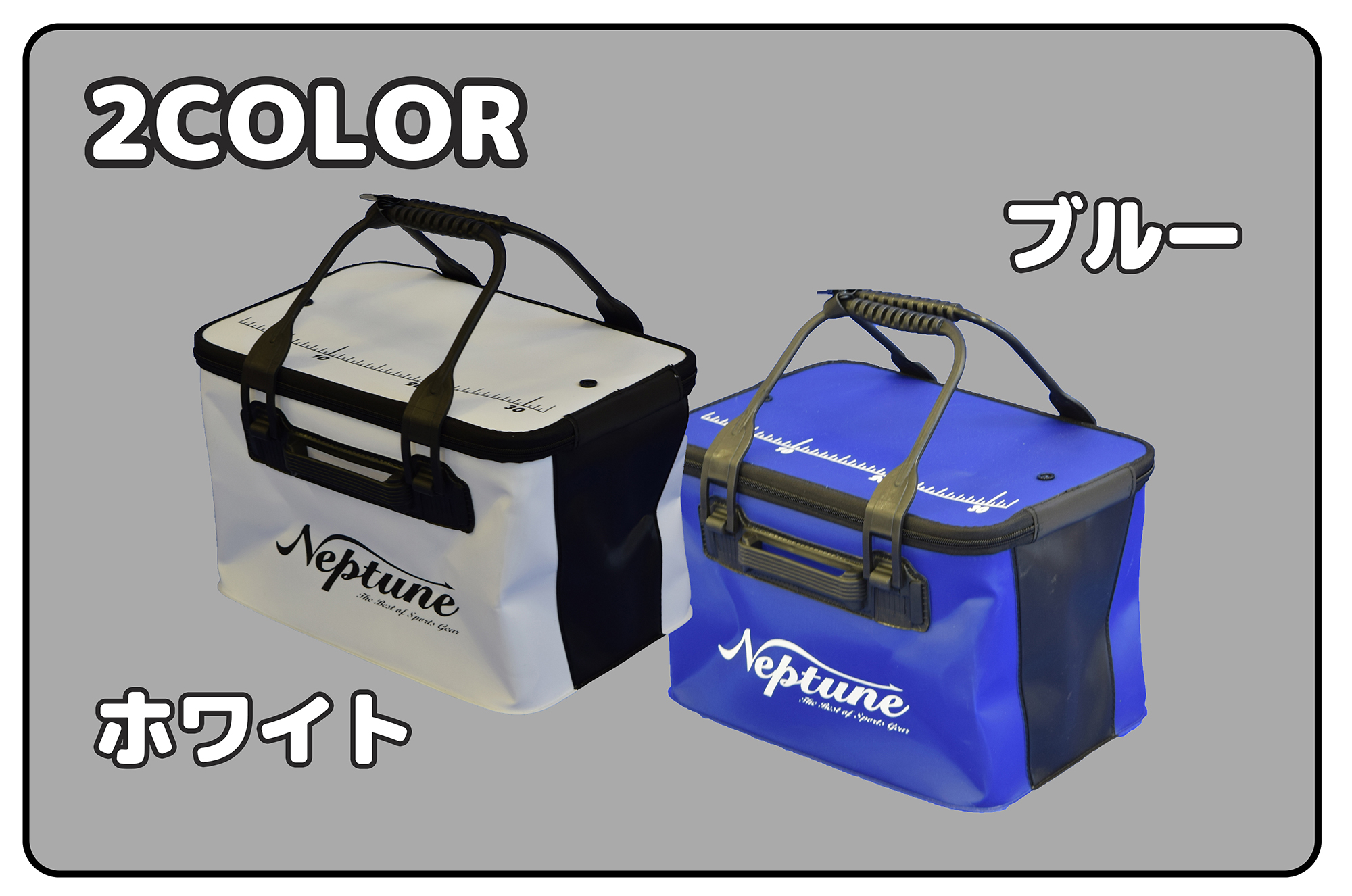 送料無料 EVA角バッカン36センチ魚入れ 簡易クーラー 防水 成型