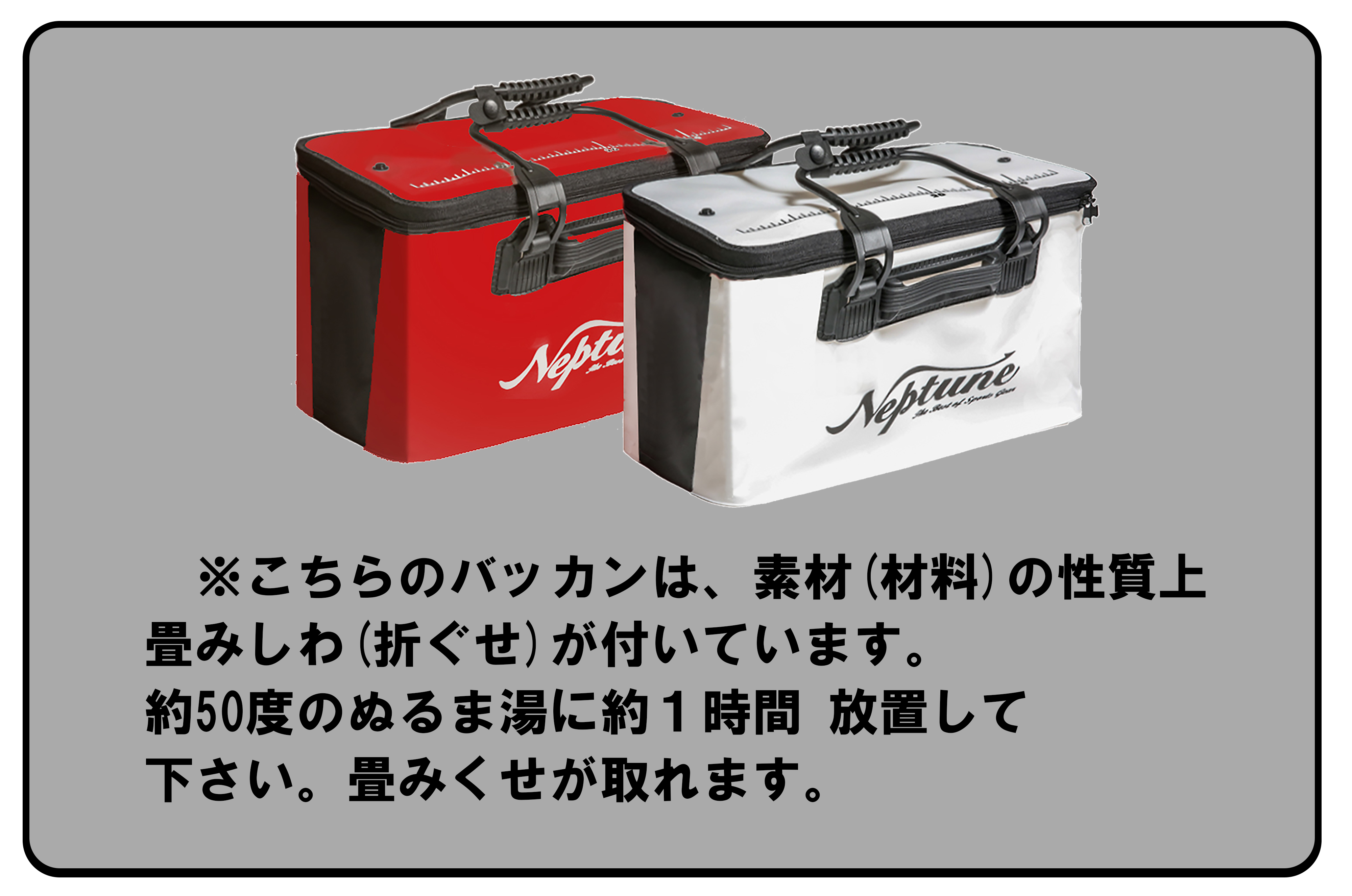 バッカン 40 大型 EVA 極厚 角 釣り 簡易 折り畳み クーラー オキアミ