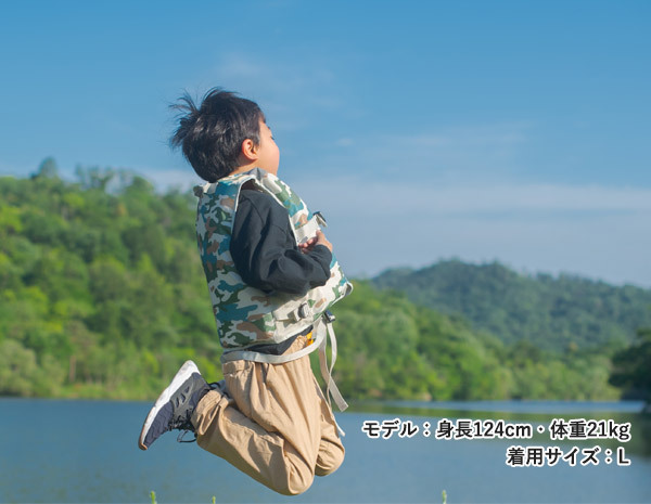 モデル：身長124cｍ・体重21kg 着用サイズ：L