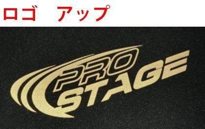 鮎タイツ DX ウェーダー タイツ 鮎 フィッシング ウェダー 釣り 黒