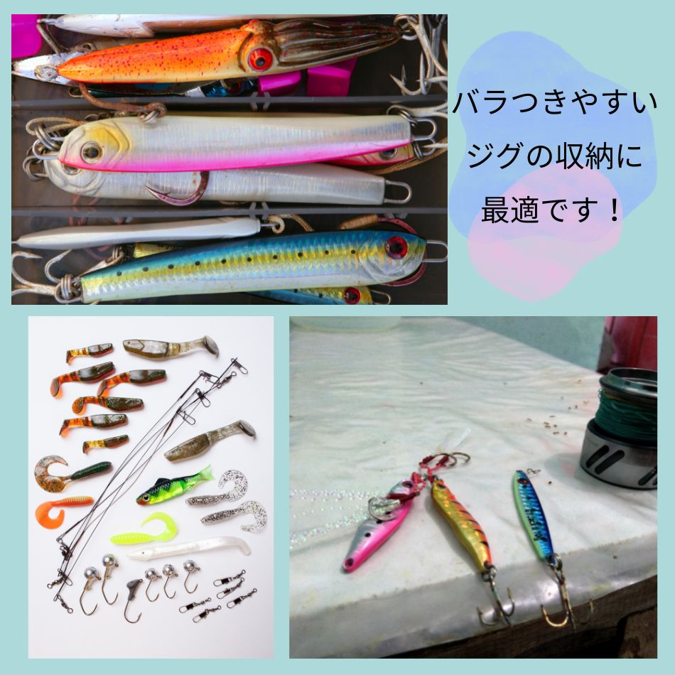 初心者 釣具 おすすめ ジキングケース M ブラック×レッド 釣り