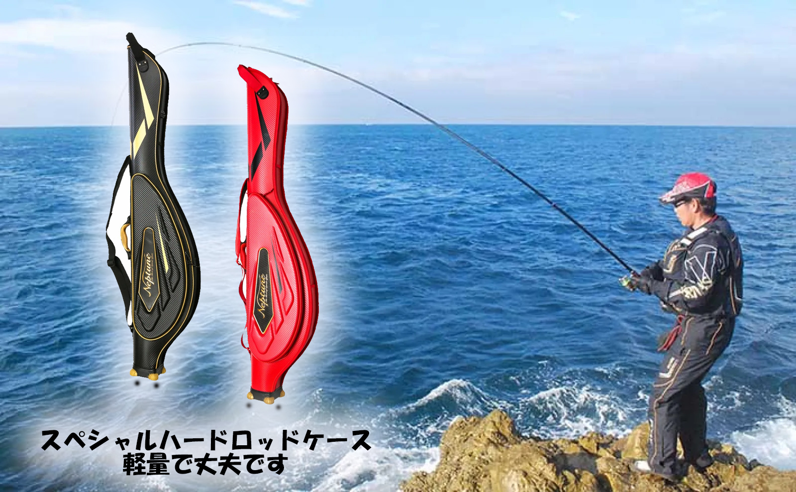 SZ INTERLINE 磯竿 収納ケース付き Amazon | SILANON 釣竿ケース ロッドケース 釣り 130cm 多機能