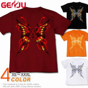 Tシャツ 蝶 バタフライ きれいめ