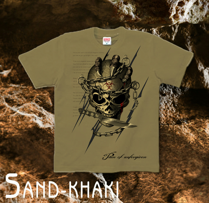 United Athle（ユナイテッドアスレ） Tシャツ スカル 逆十字 ロック