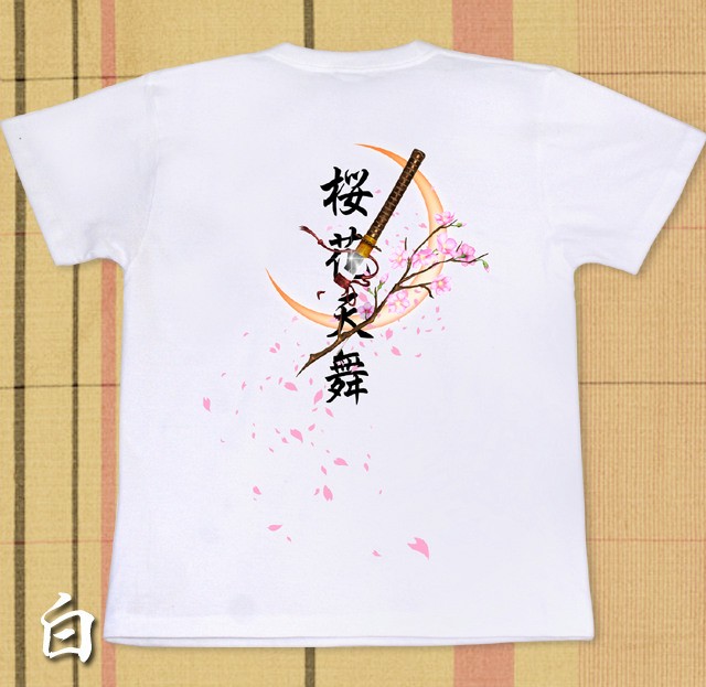 United Athle Tシャツ 和柄 桜 花見 月 さくら 日本刀 : 個性派T