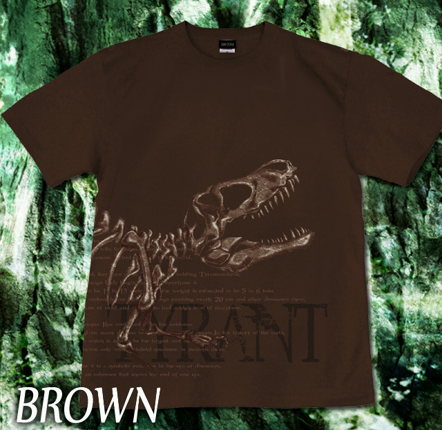 MTG 貪欲なティラノサウルス　Tシャツ Amazon.co.jp: 希少◇MTG◇貪欲なティラノサウルス◇Tシャツ