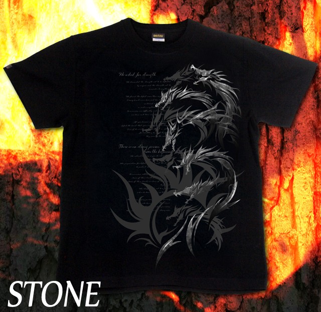 United Athle（ユナイテッドアスレ） Tシャツ トライバル ドラゴン 竜