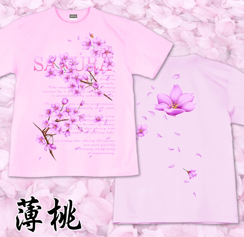 【祝！MLB開幕戦】ヌートバー ARCH APPREL Tシャツ 桜柄 Ｍサイズ 祝！MLB開幕戦】ヌートバー ARCH APPREL Tシャツ 桜柄 Mサイズ