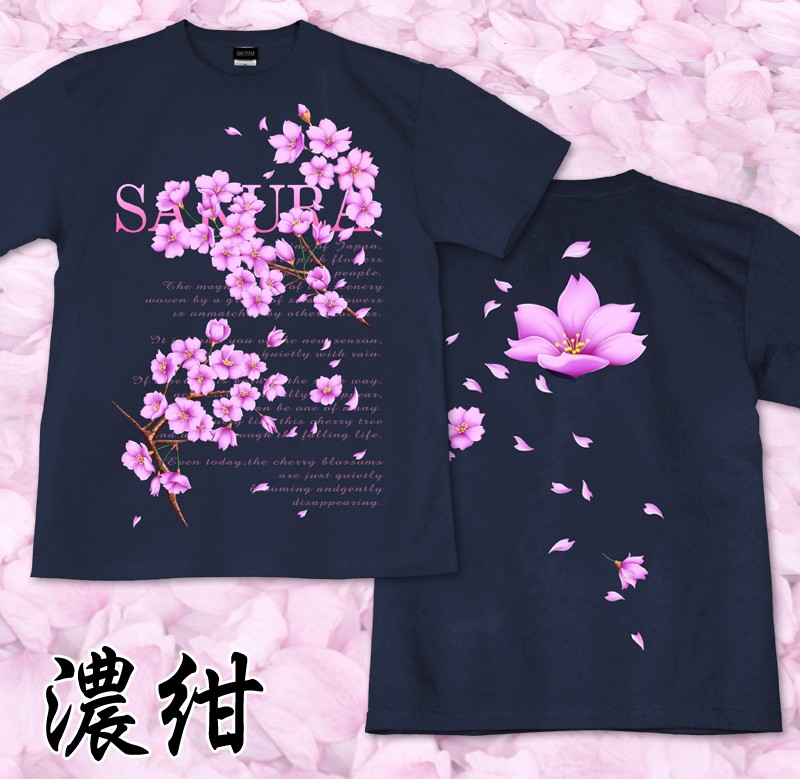 【祝！MLB開幕戦】ヌートバー ARCH APPREL Tシャツ 桜柄 Ｍサイズ genju_mh-313