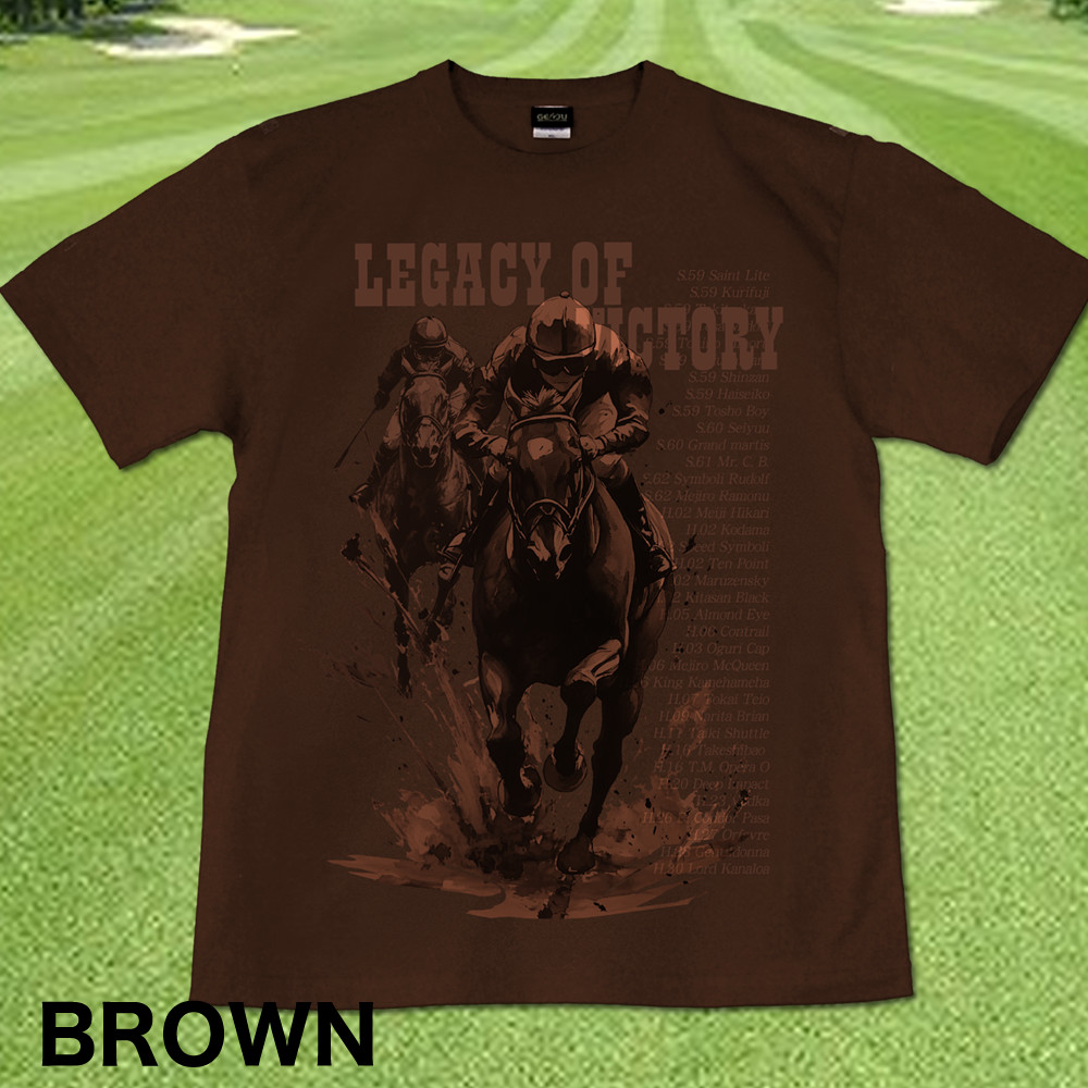 United Athle GENJU 競馬 凱旋門賞 天皇賞 皐月賞 G1 Tシャツ
