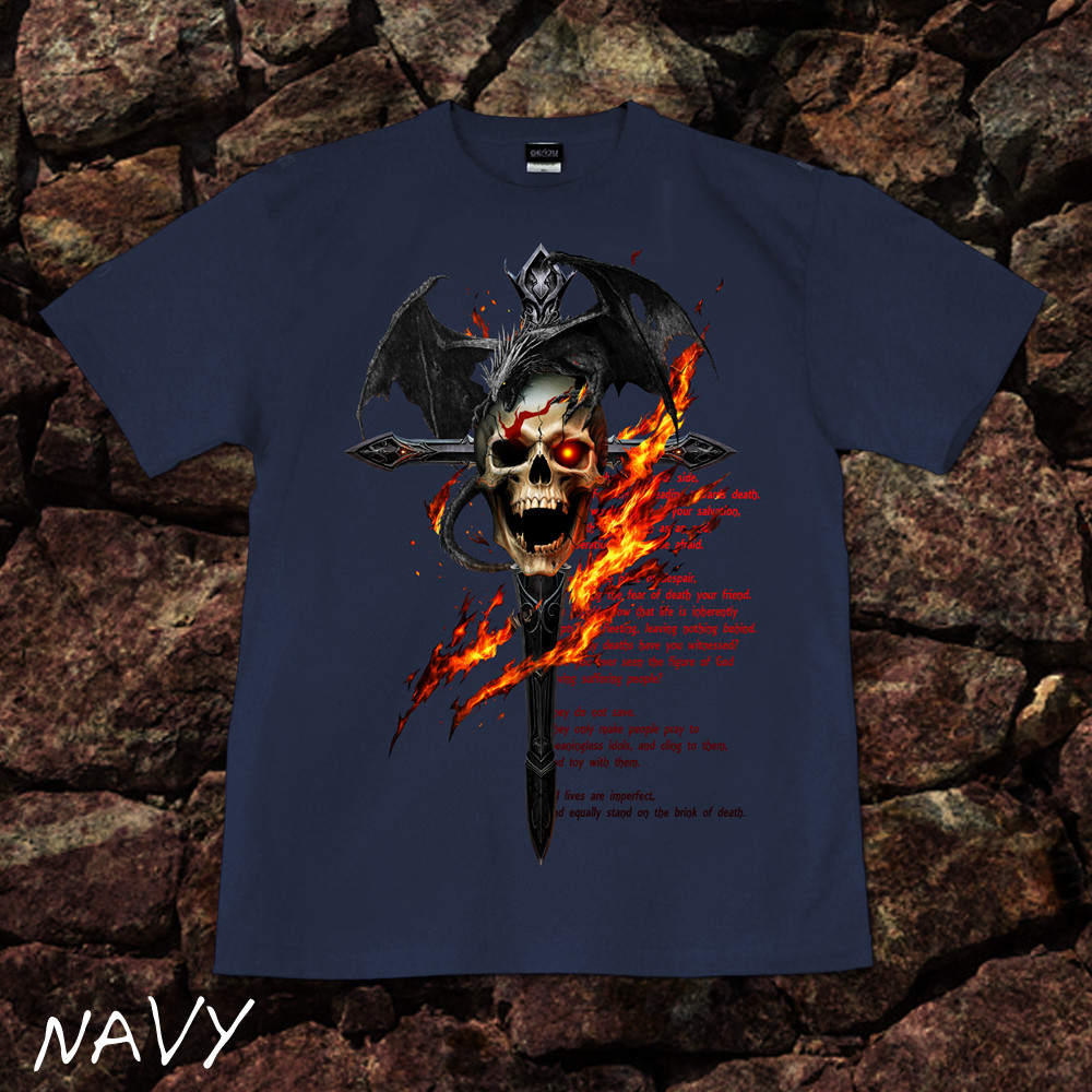United Athle（ユナイテッドアスレ） GENJU スカル Skull ドクロ