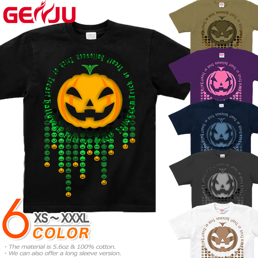 Tシャツ ハロウィン 仮装 スポーツジム | United Athle