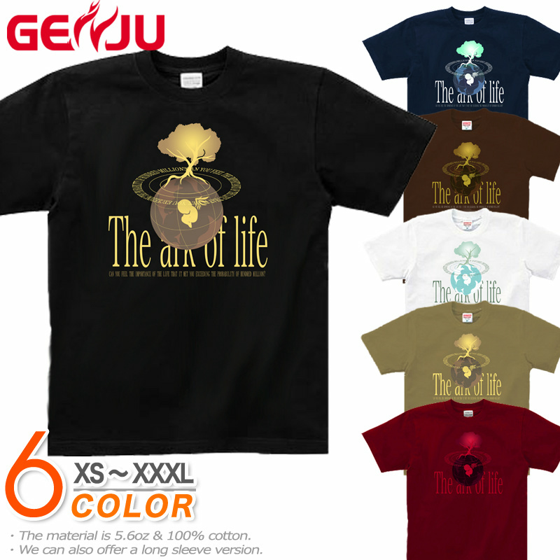 Tシャツ 天使 エンジェル 地球 | United Athle
