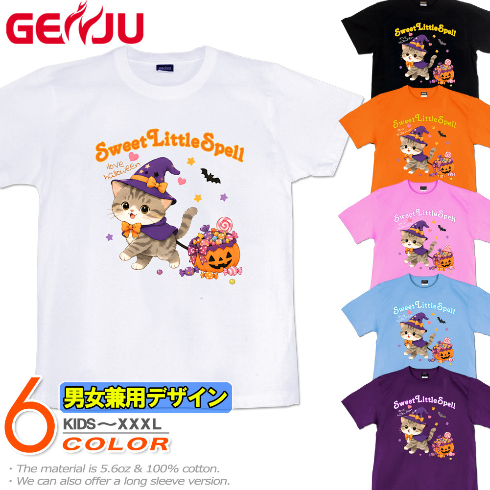 GENJU �n���E�B�� �L Cat �˂� ���ڂ��� �J�{�`�� T�V���c Trick or Treat XXL XXXL 2L 3L 4LSweetLittle Spell-1