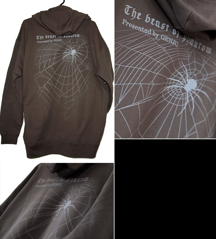 United Athle（ユナイテッドアスレ） パーカー 蜘蛛 スパイダー : 個性