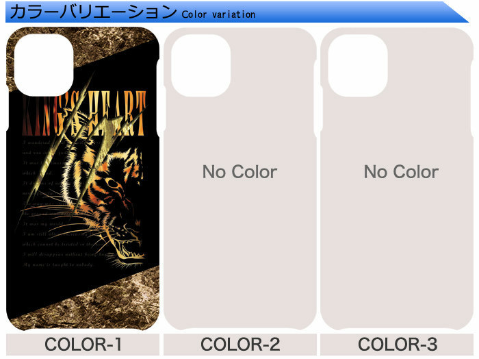 GENJU 虎 スマホケース スマートフォン iPhone GALAXY アイフォン