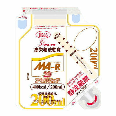 クリニコ MA-R2.0 アセプバッグ 200ml×20個 400kcal 森永 バナナ風味