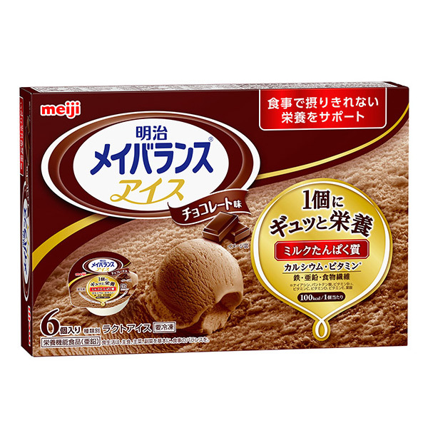 介護食 メイバランス 明治 アイス チョコレート 80ml×48個 送料無料(1部地域は別途送料がかかります) 代引不可 同梱不可 法人のみ  :10010180:介護ストア げんき介 - 通販 - Yahoo!ショッピング