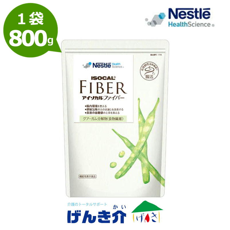 lX AC\Jt@Co[ 800g×1 (܃^Cv) ISOCAL FIBER OA[K𕨁@PHGG H@ (iFAC\JT|[g t@Co[)