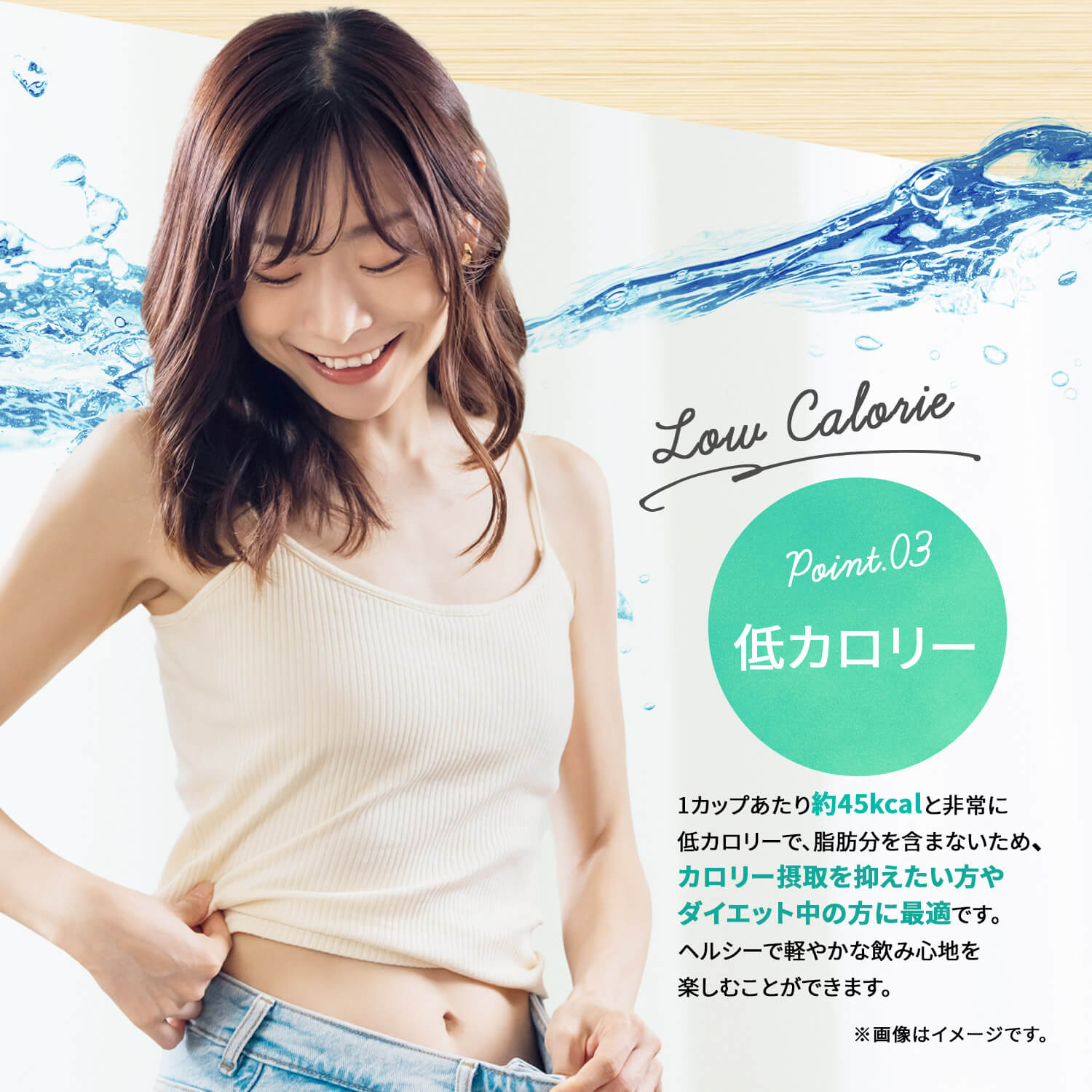 COCOXIM オリジナル ココナッツウォーター