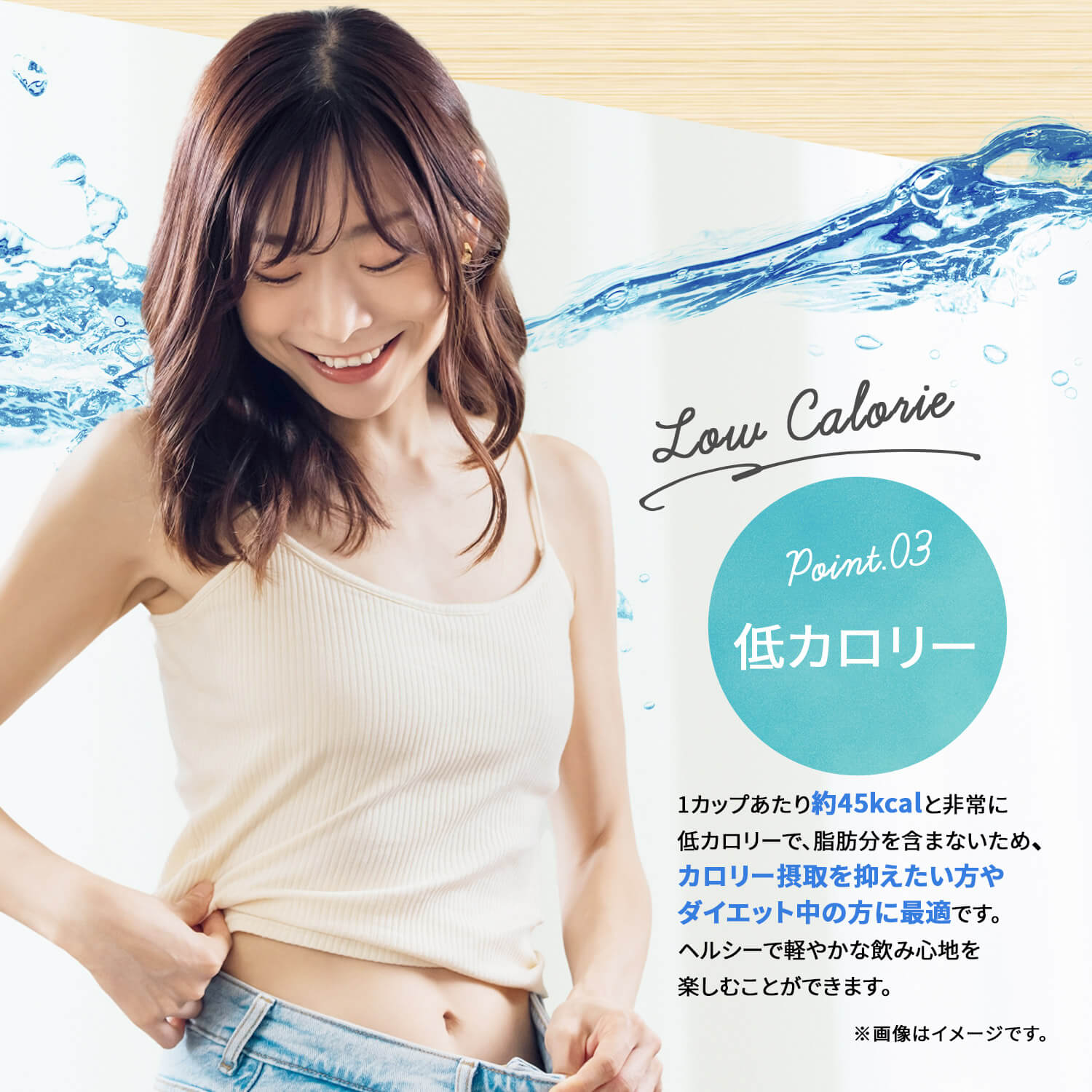 VIETCOCOココナッツウォーター1000ml/NUOCDUAVIETCOCO1000ml