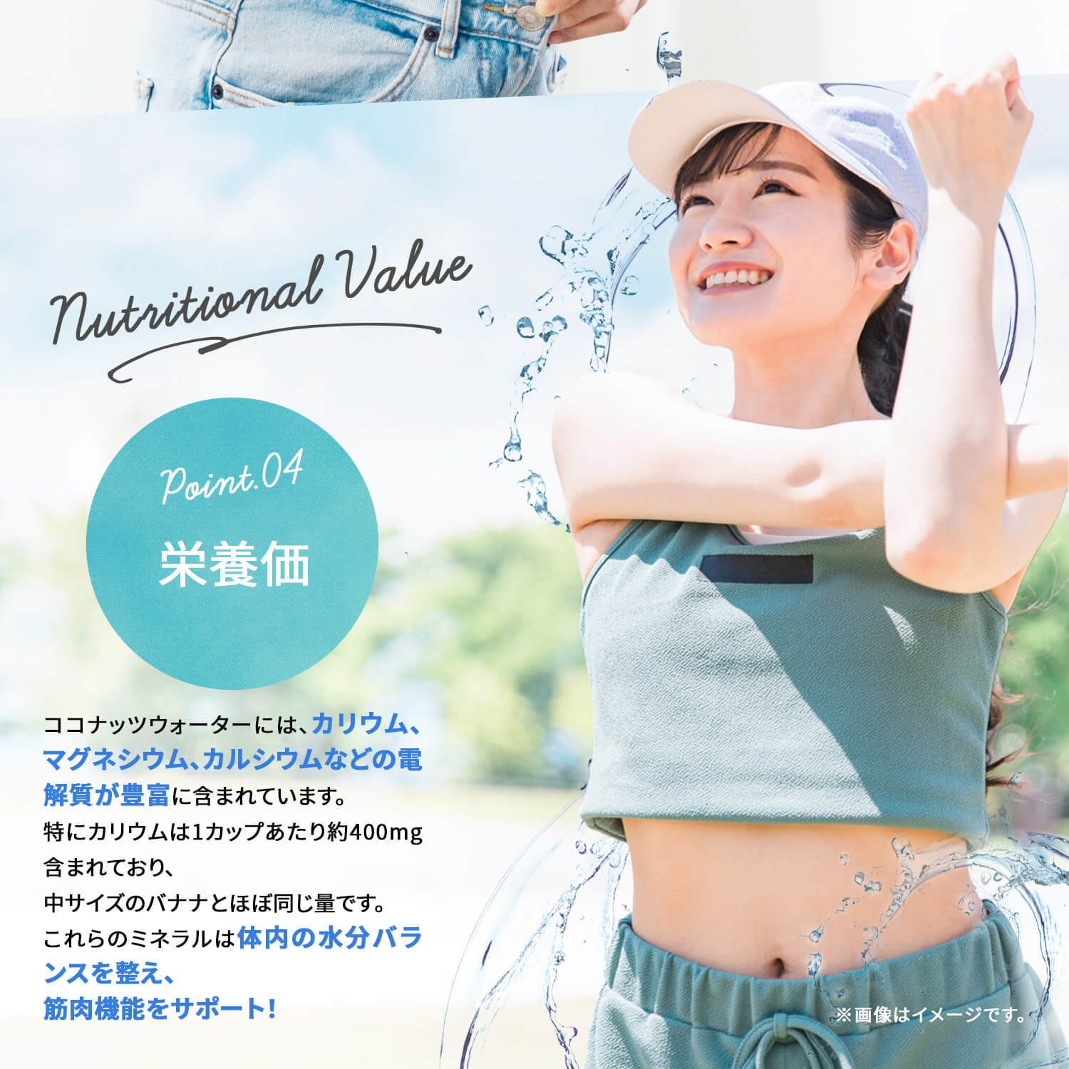 VIETCOCOココナッツウォーター1000ml/NUOCDUAVIETCOCO1000ml