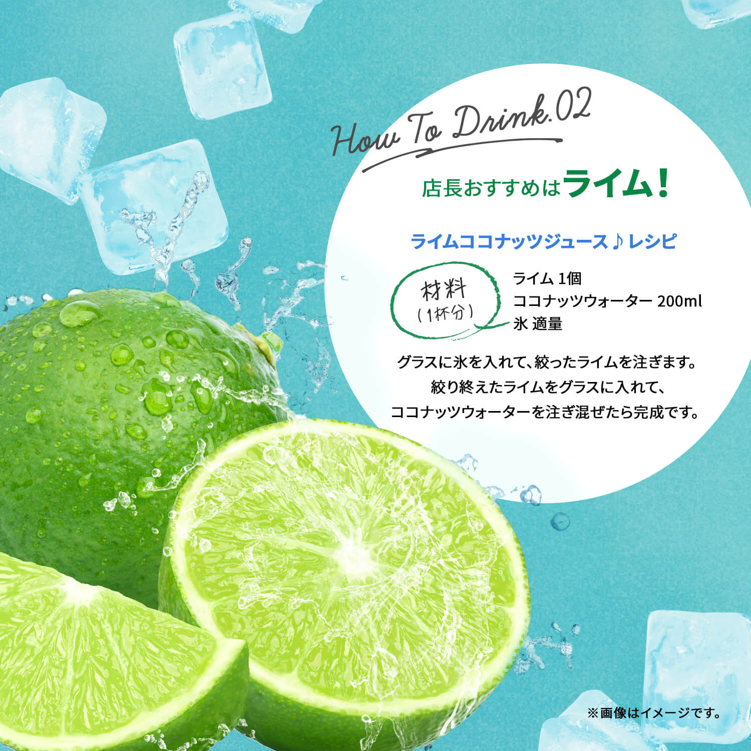 VIETCOCOココナッツウォーター1000ml/NUOCDUAVIETCOCO1000ml