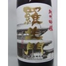 日本酒