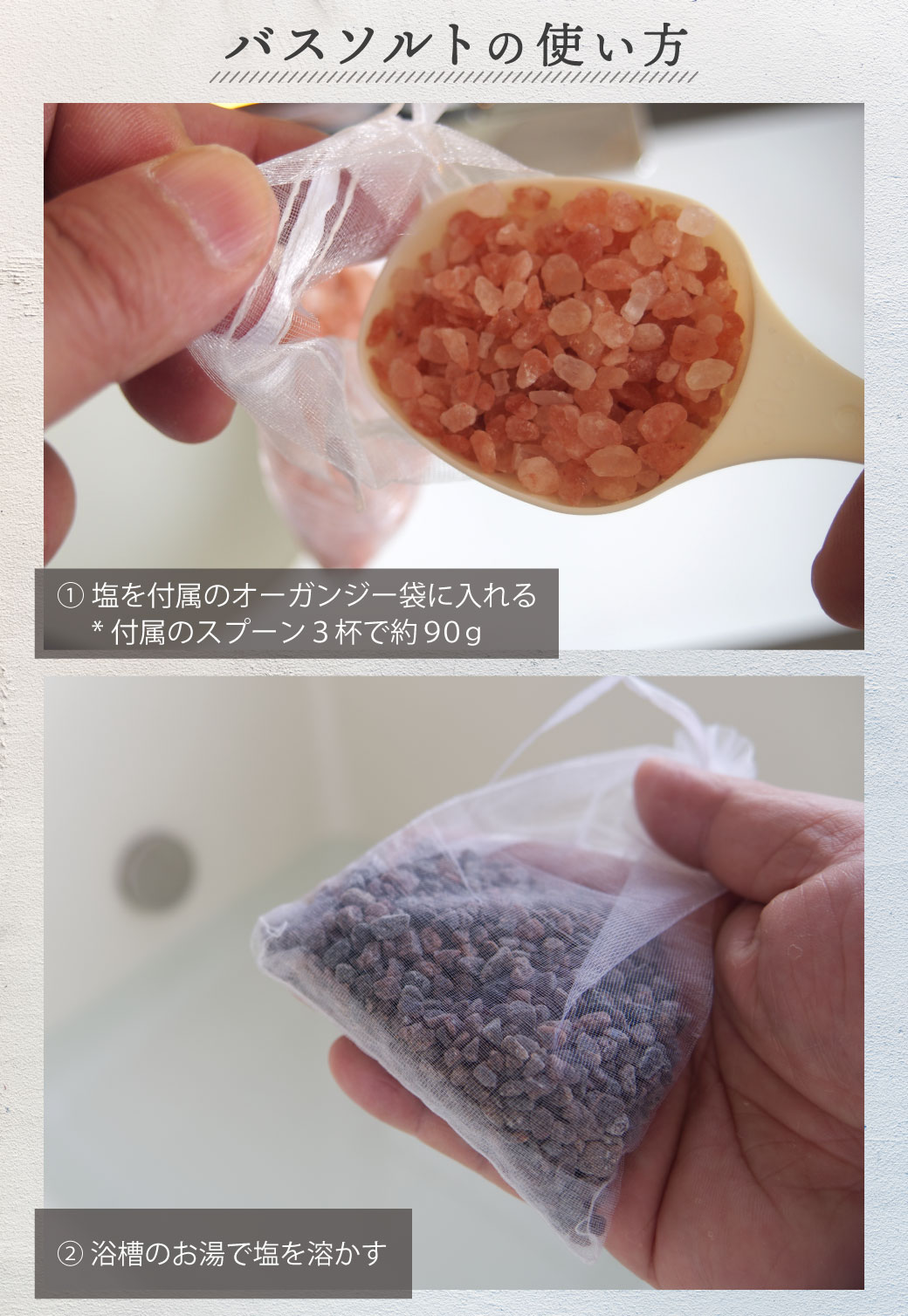 業者専用お得パック｜還元力と風味豊かなヒマラヤ岩塩ブラックソルト｜大量購入対応 Amazon | ヒマラヤ岩塩 ブラックソルト 2kg 便利なスタンド
