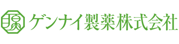 ゲンナイ製薬Yahoo!ショップ ロゴ
