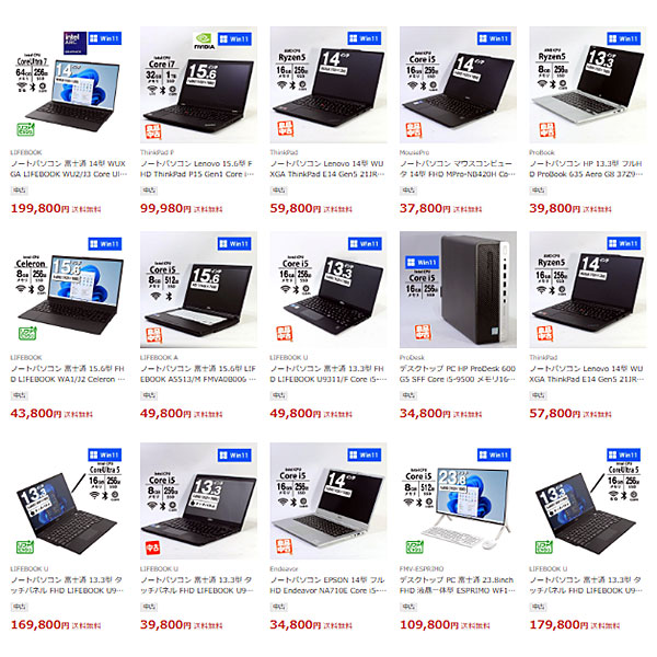 WEB通販ショップGENO Yahoo!店 - Yahoo!ショッピング