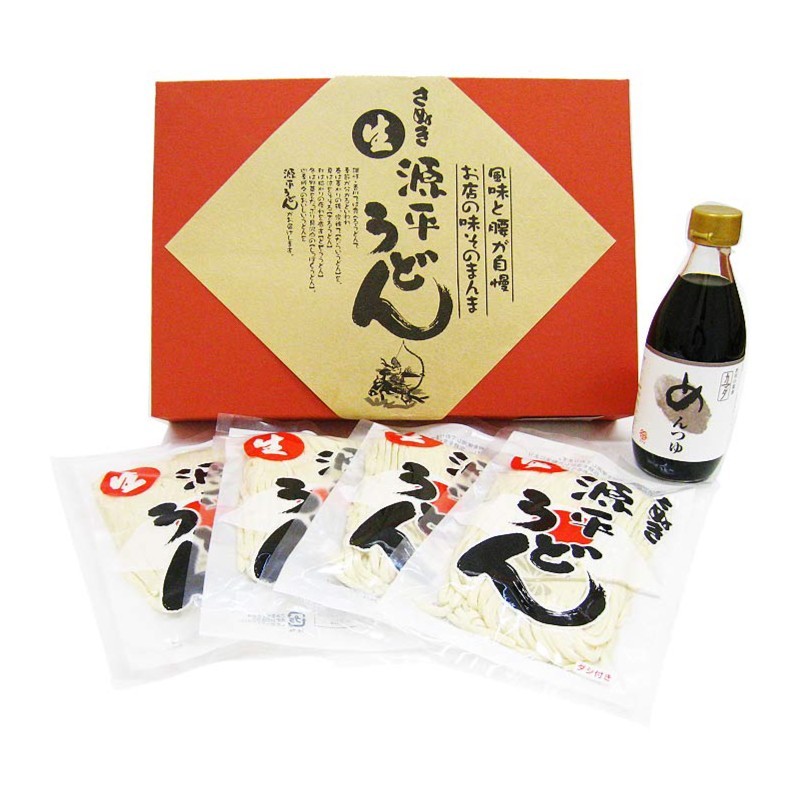 基本セット【ご家庭用/ご贈答用】