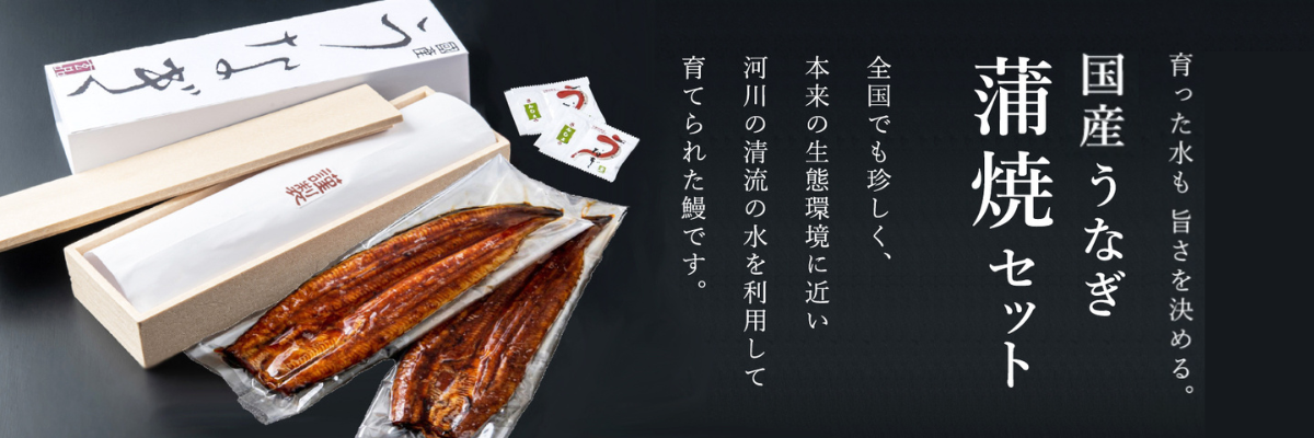 とらふぐ専門店 玄品ふぐ - Yahoo!ショッピング